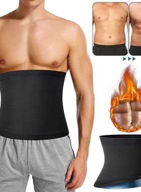 Redutor de Abd?men Masculino Sauna Shaper Do Corpo, Cinto Fi