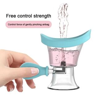 Cup Eye enxaguando Silicone amigável pele Espremido