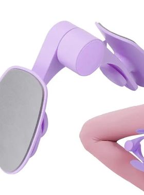 Hip Abductor Machine Pelvic Floor Muscle Repair Thigh Slimme