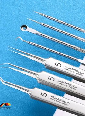 German Ultra-fine No. 5 Cell Pimples Blackhead Clip Tweezers