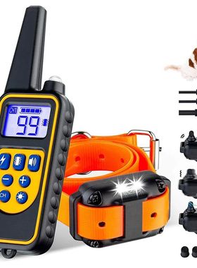 Collar de ennamiento eléctrico para perros y mascotas, Coll