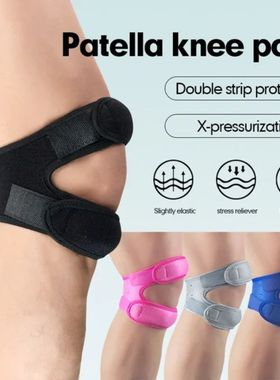 1 pe?a de neutro ajustável esportes joelho protetor ao ar l