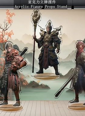 Jogo Anime Preto Mito: Wukong, Decora??o Acrílica, Modelo S