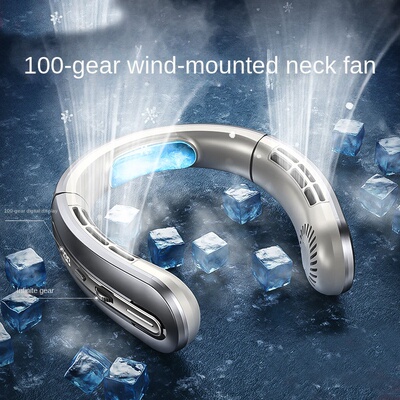 Hanging Neck Fan Portable Bladeless 2000mA Neck Fan Air Cool