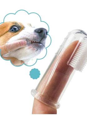 Cepillo de dientes de silicona súper suave para mascotas, s