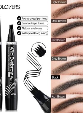 Lápiz de cejas resistente al agua, 5 colores, 4 cabezales,