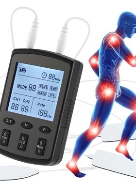 Electric Muscle Therapy Stimulator High-Frequency Interferen