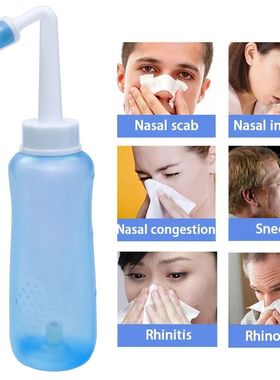 rrigador Nasal para Adultos e Crian?as, Frasco de Enxágue N