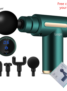 Pistola Elétrica de Massagem Muscular Profunda, Mini Massag