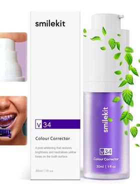 Pasta de dientes para blanquear los dientes, Kit de sonrisa,