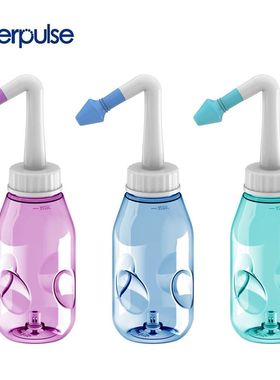 Frasco de lavagem nasal Waterpulse para adultos e crian?as,