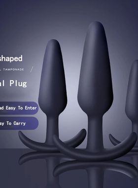 Plugue anal de silicone macio para adultos, vibrador erótic