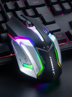 Mouse Mute Wired Gaming, 2400DP, Clique Silencioso, óptico,