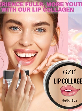 GZE Lip Sleeping Mask(5g), Lip Collagen, Coconut & Castor Li
