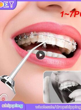 Irrigador Oral Portátil água Flosser, USB Recarregável, J