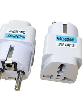 Adaptador de enchufe de conversión Universal europeo, alem