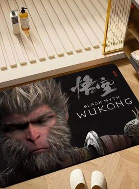 Retangular diatom lama absorvente Mat, Anti derrapante e res