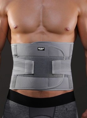 Cinto ajustável trainer cintura para homens e mulheres