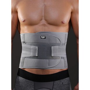 Cinto ajustável trainer cintura para homens e mulheres