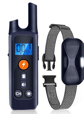 Collar eléctrico de ennamiento para perros, dispositivo con