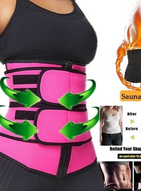 Sauna cintura aparador cinto para mulheres, perda de peso in