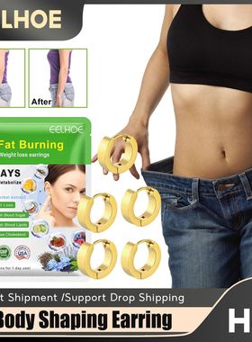 Eelhoe-pendientes magnéticos para pérdida de peso, aretes
