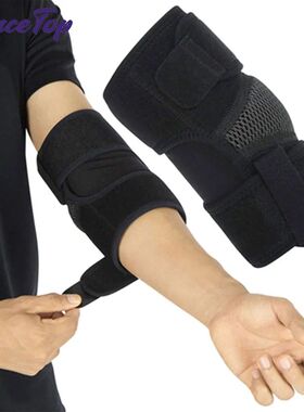 Neoprene esportes manga de compress?o, cotovelo, apoio do br