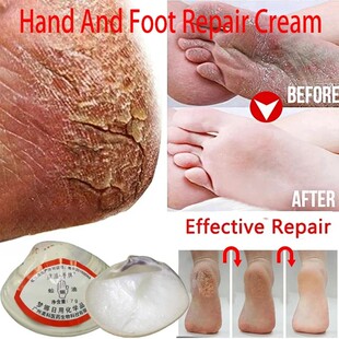 clásico almeja agri crema reparadora tradicional Aceite