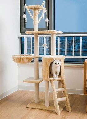 Cat Climbing Frame Integrated Nest Tree Tower Brinquedo de s