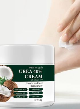 Lo??o corporal hidratante de coco, lo??o corporal com vitami