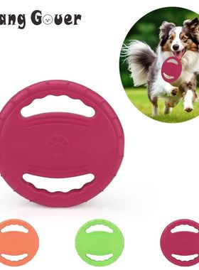 Juguetes interactivos de espuma EVA para mascotas, platillo