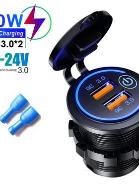 Cargador de Motor USB Dual para coche, toma de corriente imp