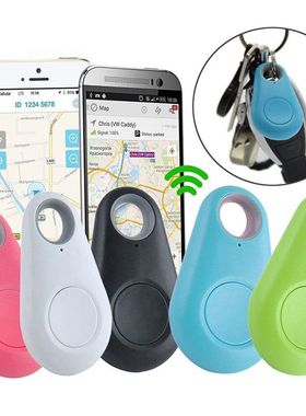 Mini llavero con alarma antipérdida, rasador de etiqueta in