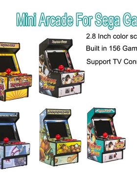 Consola De juegos portátil Retro, minimáquina De juegos Ar