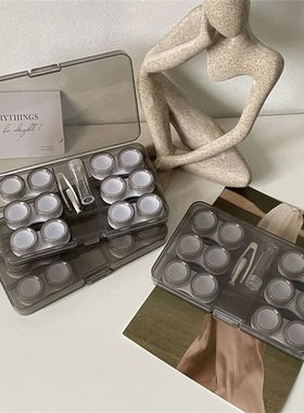 Caixa De Armazenamento De Lentes De Contato Morandi Color Ca