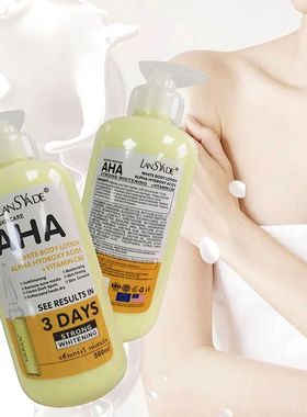500ml aha clareamento creme corporal alfa ácidos hidroxicos