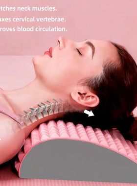 Portable Back Stcher Pillow For Back Pain Relief Adjustable