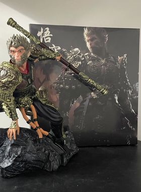 Figura Anime Wukong Mito Preto, Mostrador de Modelo Gaming C