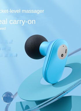 Mini massageador portátil elétrico, 6 modos poderosos, cor