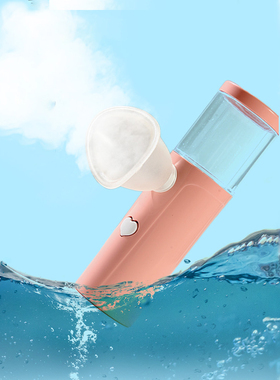 Portátil olho hidratante, olho fadiga alívio atomizador, m