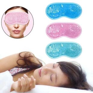 Gel reutilizáveis granulos quente com Mask Eye terapia