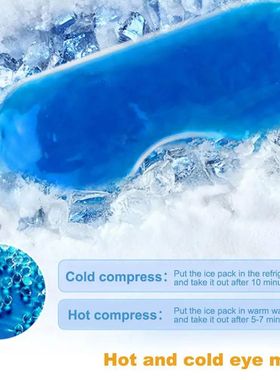1pc pacote de gelo sombra de olho saco térmico máscara de