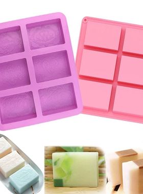 Molde de silicona de jabón hecho a mano de 6 rejillas, 6 ti