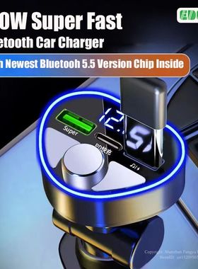 Ebara-cargador USB tipo C para coche, dispositivo de carga s