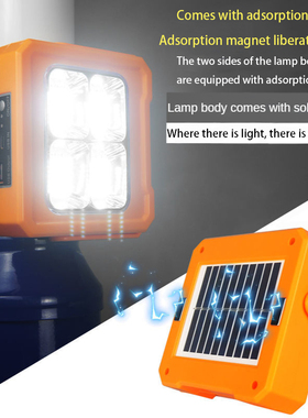 Portátil Solar LED lampada de trabalho, USB Power Bank, ao