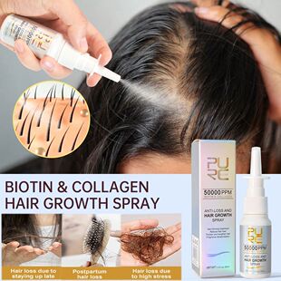 PURC Biotina Hair Care Spray, alisando o óleo do tratamento