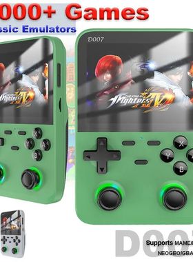 Consola de juegos Retro portátil D007, 10000 juegos, pantal