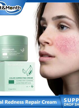 Creme reparador de vermelhid?o, alivia queimaduras solares,