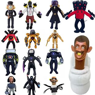 Skibidi-inodoro de peluche para hombre, juguete suave, cáma