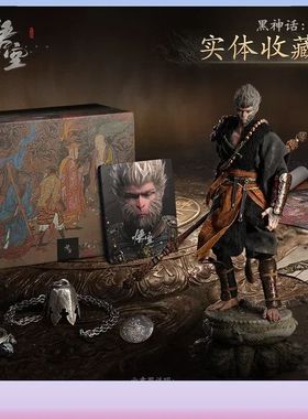 Preto MYTH WU KONG Anime Figure, Edi??o Limitada Oficial, Co